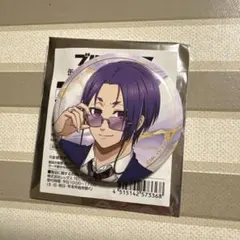 ブルーロック　ローソン　缶バッジ