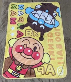 アンパンマン バイキンマン ブランケット