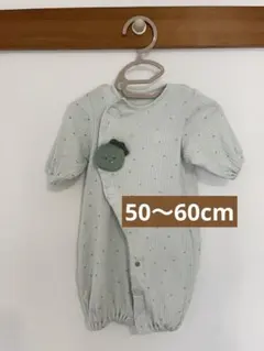 アカチャンホンポ　ツーウェイ・ドレスオール(50〜60cm)