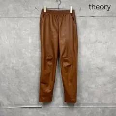 2026年最新】セオリー レザーパンツの人気アイテム - メルカリ