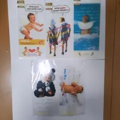 未使用 平成当時物 カミオジャパン シールセット