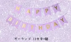 Item thumbnail for item ea849eda-3801-40dd-a796-d1e274f32b44