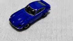 トミカプレミアム　フェアレディZ