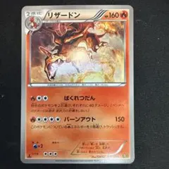 連番【PSA10】ヤドン&コダック GX sm11 011/094 RR - メルカリ