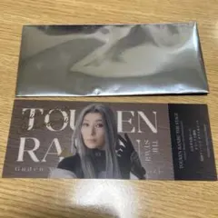 姫鶴一文字　刀ステ　禺伝再演　チケット風カード　匿名配送