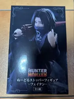 2025年最新】フェイタン フィギュアの人気アイテム - メルカリ