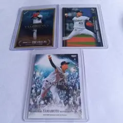 2026年最新】エポックワンの人気アイテム - メルカリ