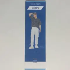 2026年最新】seventeen scoupsの人気アイテム - メルカリ
