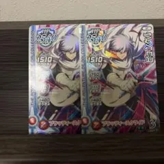 ドラゴンクエスト ダイの大冒険 クロスブレイド」 ヒュンケルの