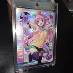 2026年最新】スリーブ toLOVEる ララの人気アイテム - メルカリ