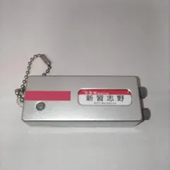 2025年最新】TOMYTEC 鉄道グッズ・鉄道部品の人気アイテム