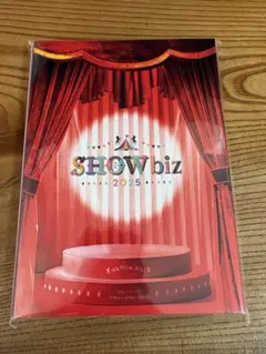 SHOWbiz 2025 Blu-ray