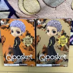東京リベンジャーズ Qposket フィギュア 三ツ谷隆 2体セット 新品