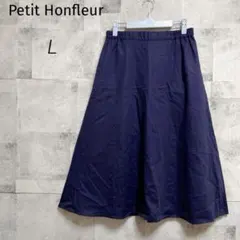 Petit Honfleur【L】フレアスカート ロング ネイビー 無地 薄手のサムネイル