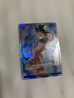 フュージョンワールド リミテッドパック 26-27 wave1神の領域 プロモ