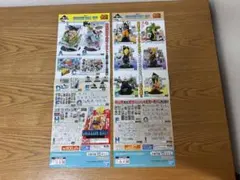 一番くじ DRAGON BALL 40th 展示用ポスター