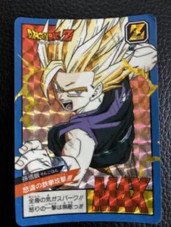 ドラゴンボール スーパーバトル カードダス 353 孫悟飯孫悟天