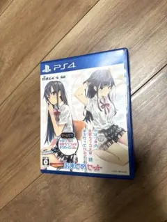 PS4 やはりゲームでも俺の青春ラブコメはまちがっている。＆続 おまとめセット