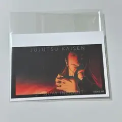 呪術廻戦 渋谷事変 OP クリアステッカーセレクション 夏油傑