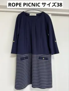 Item thumbnail for item 23e85f5e-333f-4b06-98c5-61c99b011eb6