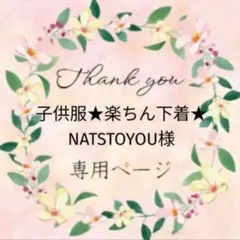 Item thumbnail for item b93e061e-ecb2-4891-8b53-fabd675d5080