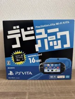 PS Vita デビューパック　ブルー