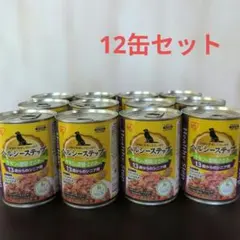 12缶セット　アイリスオーヤマ ヘルシーステップ 13歳からのシニア用 缶詰のサムネイル