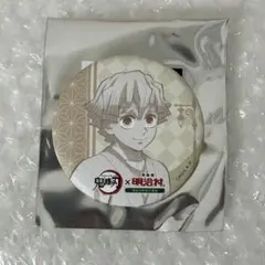 鬼滅の刃 明治村 缶バッジ マット缶バッジ 明治村特別任務録 我妻善逸