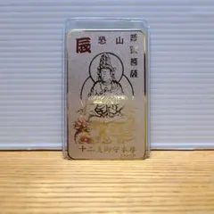 Item thumbnail for item 6e7dc7e3-5d56-4f75-a84d-8cf626b6879c