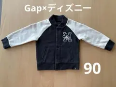 Gap×ディズニー　ミッキーのスタジャン　裏起毛　90サイズ
