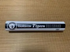 HANSIN Tigers 2025年カレンダー