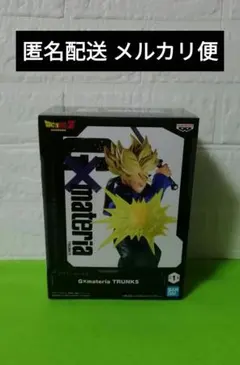 Item thumbnail for item f854c806-4a53-4e9b-8688-273c12032b9a