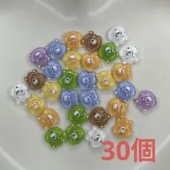 ケアベア　ネイルパーツ　30個 【M-1】