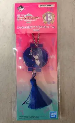 学園アイドルマスター 一番くじ 月村手毬 アクリルチャーム