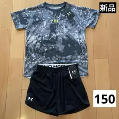 アンダーアーマーTシャツ　ズボン　セット　スポーツ　サッカー　陸上　新品タグ付き
