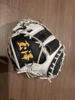 2025年最新】TAMAZAWA 野球 グローブの人気アイテム - メルカリ
