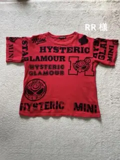 HYSTERIC MINI Tシャツ 半袖 赤130cmのサムネイル