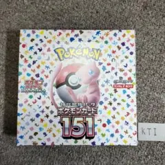 ポケモンカード151