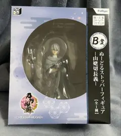 2025年最新】刀剣乱舞 みんなのくじ 長義の人気アイテム - メルカリ