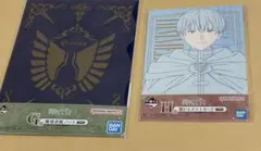 葬送のフリーレン 一番くじ H賞 繋がるポストカード セット - メルカリ