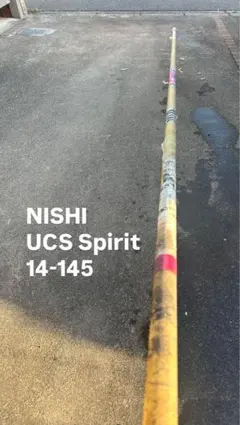 陸上競技用具 NISHI UCS Spirit 14-160 NISHI UCS Spirit 14-160 - メルカリ