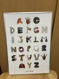 APPLEBUM・"ALPHABET" A1 POSTER