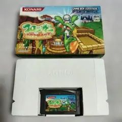 【動作確認済】 フロッガー　古代文明のなぞ