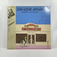 【LP】高橋真梨子 / 5th Love Affair