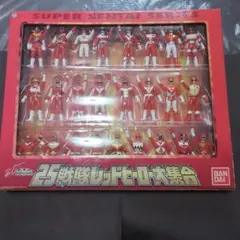 2026年最新】30戦隊レッドヒーロー大集合の人気アイテム - メルカリ