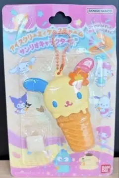 【未開封】サンリオキャラクターズ アイスクリームチャーム ウサハナ