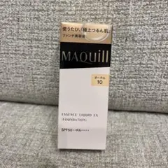 Item thumbnail for item b2bbfd69-d0b4-47fa-bd30-134fa9300d1f