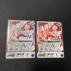 2026年最新】ユニオンアリーナ 宿儺 呪術廻戦の人気アイテム - メルカリ