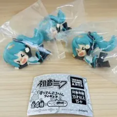 【すってんころりんフィギュア2】初音ミク3点セット