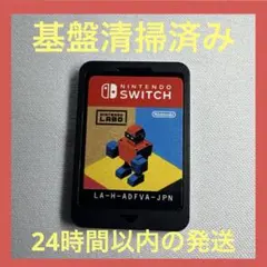 2026年最新】switch ソフト まとめ売りの人気アイテム - メルカリ